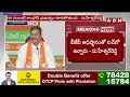 48గంటల్లో కాంగ్రెస్ ప్రభుత్వాన్ని కూల్చేస్తాం | BJP MLA Alleti Maheshwar Reddy Sensational Comments  - 04:05 min - News - Video