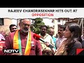 Shashi Tharoor Rival | Rajeev Chandrasekhar: Opposition Has Poisoned Kerala Peoples Minds