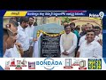చెన్నూర్ పట్టణంలోని అభివృద్ధి పనులకు వివేక్ వెంకటస్వామి శంకుస్థాపన | Mancherial District | Prime9 - 01:46 min - News - Video