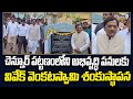 చెన్నూర్ పట్టణంలోని అభివృద్ధి పనులకు వివేక్ వెంకటస్వామి శంకుస్థాపన | Mancherial District | Prime9