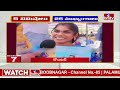 5 Minutes 25 Headlines | News Highlights | 06 AM | 13-03-2024 | hmtv Telugu News  - 04:35 min - News - Video