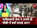 Jammu Kashmir के अखनूर में पाकिस्‍तानी सेना की आतंकियों को घुसपैठ कराने की कोशिश नाकाम | India At 9