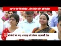 BJP President: दुनिया की सबसे बड़ी पार्टी का सबसे बड़ा लीडर कौन होगा ? PM Modi Cabinet Portfolio  - 07:40 min - News - Video