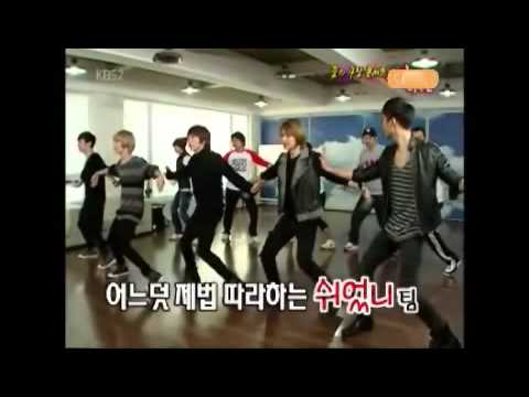 shinee - Lucifer Invincible Saturday