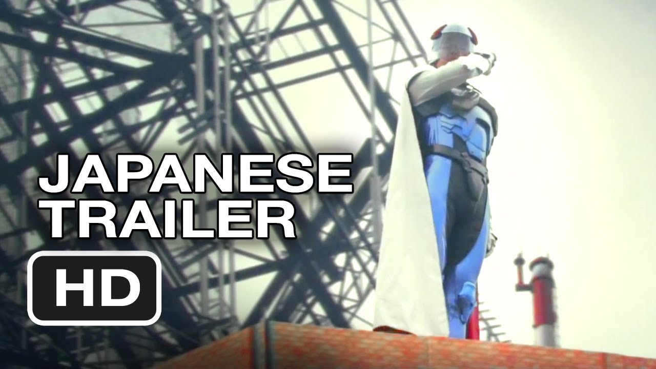 Gatchaman Japanese Trailer 2013 Sci Fi Action Movie Hd Youtube 