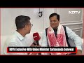 Sarbananda Sonowal Interview | NDTV Exclusive With Union Minister Sarbananda Sonowal  - 05:41 min - News - Video