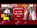 Lok Sabha Elections में खुला BJP का खाता, Surat Seat पर BJP Candidate Mukesh Dalal निर्विरोध जीते  - 03:01 min - News - Video