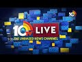 CM Chandrababu Sensational Comments at Tirumala | వేంకటేశ్వర స్వామి సాక్షిగా మనసులో మాట చెప్పిన బాబు  - 13:19 min - News - Video