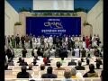 PM Modi, Sonia at the launch of Sharad Pawar's autobiography in New Delhi