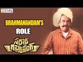 Brahmanandam’s Stills In Sardaar Gabbar Singh