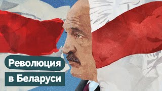 Личное: Почему без Лукашенко будет лучше