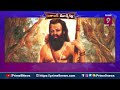 మోదీ సభలో రోజక్క సిత్రాలు ..సిన్నగ లేవుగా .. | Barabar Muchatlu | Prime9 News - 20:35 min - News - Video