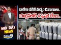 భారీగా నకిలీ మద్యం దుకాణాలు.. యాక్షన్ లోకి 4 స్పెషల్ టీంలు.. | Liquor Scam In Chittoor | Prime9 News