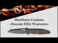 Нож коллекционный складной Marfione Custom «Socom Elite Warcom», длина клинка: 10,2 см, MICROTECH, США видео продукта