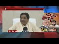 Did BJP offer Dy PM to Mayawati to break Oppn poll alliance?