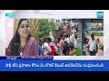 Atchimnaidu Shocking Facts Revealed TDP Urea Scam | Chandrababu In Shock | Urea Crisis In AP | BQ  - 05:42 min - News - Video