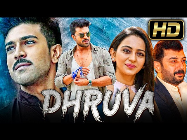 Dhruva - Superhit Telugu Hindi Dubbed Full Movie | Ram Charan, Rakul Preet Singh