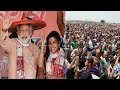 Assam elections results 2016 : BJP creates history with landslide victory