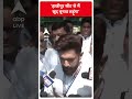 हाजीपुर सीट से मैं खुद चुनाव लड़ूंगा | Chirag Paswan  - 00:32 min - News - Video