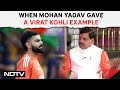 Mohan Yadav News | When Mohan Yadav Gave A Virat Kohli Example: Politics Is Team Game
