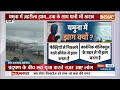 Chhath Puja 2023: जहरीले झाग से भरी यमुना में छठ की  पूजा | Delhi Chhath Puja | Yamuna Pollution  - 02:19 min - News - Video