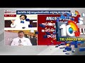 Pawan Kalyan Elected As Janasena Legislative Party Leader | 10TV News  - 05:03 min - News - Video