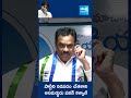 చేతకాని అసమర్ధుడు #pawankalyan #chegondisuryaprakash #cmjagan #apelections2024 #sakshitv  - 00:52 min - News - Video