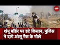 Farmers Protest: Delhi कूच कर रहे हैं किसान, Police ने दागे आंसू गैस के गोले