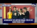 Delhi HC On UCC | MiG-21 Retires | BJP-TMC Poster War | Bihar Scheme Launched | News9