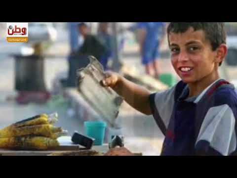 في يوم الطفل.. أطفال فلسطين: أعطونا الطفولة