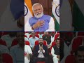 “Narendra ji se Narendra jaan na chahta hai…” When PM Modi met his namesake  - 00:44 min - News - Video