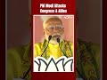 Lok Sabha Elections 2024: PM Modi Attacks Congress & Allies