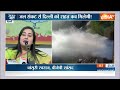 Aaj Ki Baat: बूंद-बूंद को तरसी राजधानी..टैंकर माफिया की मनमानी? Delhi Water Crisis | AAP Govt  - 14:10 min - News - Video