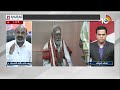 వేములవాడ‎కు బీఆర్ఎస్ ఒక్కపైసా ఇచ్చిందా!  | Bandi Sanjay Comments On BRS And Congress | 10TV  - 04:12 min - News - Video