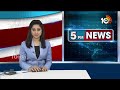 Super Punch : KTR Fires On Congress | కాంగ్రెస్‎వి అన్ని మోసపూరిత మాటలే | 10TV News  - 02:23 min - News - Video