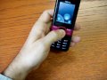 Nokia 7100 Supernova Cellulare-Magazine.it (Ita)