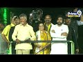 బాబు మాటలకు చప్పట్లు కొట్టిన పవన్ | Chandrababu Speech At Vizianagaram | Prime9 News  - 06:05 min - News - Video