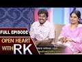 Singers Gopika Poornima, Mallikarjun Open Heart With RK -  Full Episode