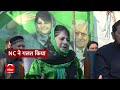 प्रकाश आंबेडकर ने बढ़ा दी मल्लिकार्जुन खरगे,उद्धव ठाकरे और शरद पवार की परेशानी| Lok Sabha elections  - 20:12 min - News - Video