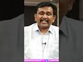 జగన్ బెయిల్ రద్దు పై సుప్రీమ్  - 00:52 min - News - Video