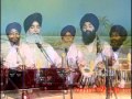 Waho Waho Gobind Singh [Full Song] Hoan Aaya Dooroh Chal Ke