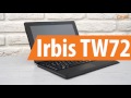 Распаковка Irbis TW72 / Unboxing Irbis TW72