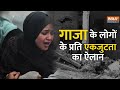 Pakistan में New Year के Celebration पर Ban, जानें क्यों लिया गया इतना बड़ा फैसला! No new year in Pak  - 01:48 min - News - Video
