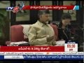 Chandrababu Master Plans for China investments in AP