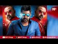 hats off to raghava lawrence : హాట్స్ ఆఫ్ లారెన్స్ అన్న.. ఆయన గొప్ప మనసుకి ఎవరైనా ఫిదా అవ్వాల్సిందే  - 01:55 min - News - Video