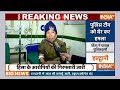 Haldwani Violence Updates LIVE: हल्द्वानी हिंसा के दोषियों पर कड़े एक्शन की बारी | CM Pushkar Dhami  - 08:47:26 min - News - Video