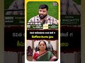 కవిత రాజీనామా..! #KavithaSuspension #JurnalistKrishna #BSTalkShow #BRSParty #TelanganaPolitics  - 01:05 min - News - Video
