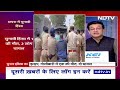 Lok Sabha Election 2024: Uttar Pradesh के Prayagraj में PM Modi की जनसभा | Sawaal India Ka  - 19:40 min - News - Video