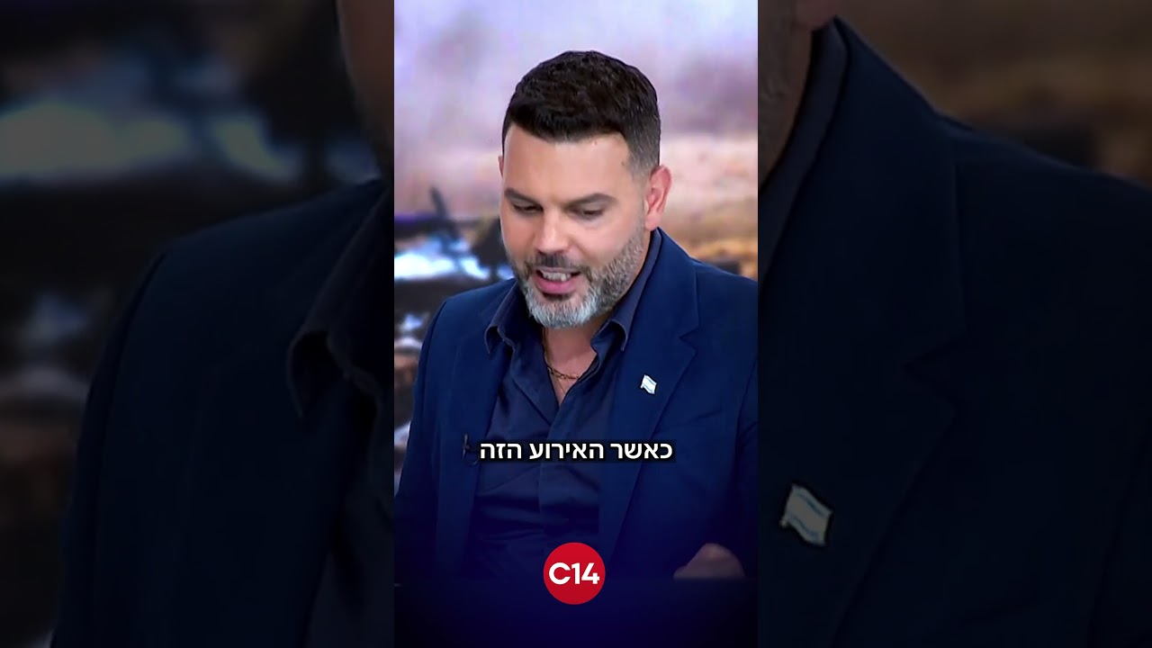 הלל ביטון רוזן בביקורת על האלוף אבי בלוט: 