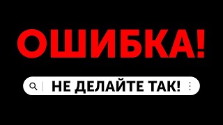 Вот как можно использовать ChatGPT в полной мере